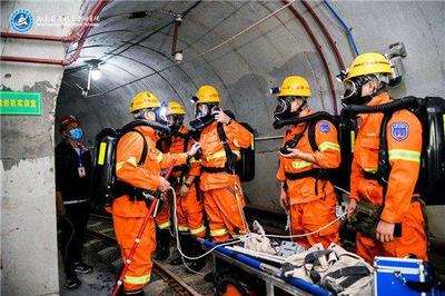 2019年全省應(yīng)急救援（礦山）技術(shù)競賽圓滿落幕，展現(xiàn)礦山救援新風(fēng)貌