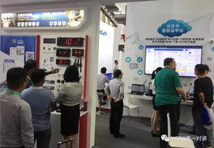 福建環(huán)宇通信息科技股份公司 深耕信息技術(shù)咨詢服務(wù)，賦能企業(yè)數(shù)字化轉(zhuǎn)型