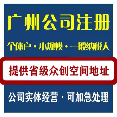 阿里云云市場信息反饋類代理代辦產(chǎn)品與服務詳解