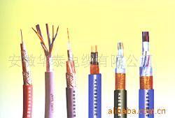 安徽華泰電纜 優質控制電纜的制造專家