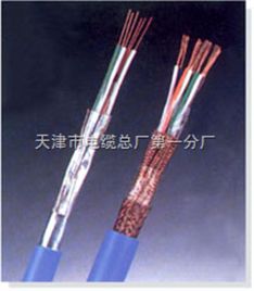 本安信號控制電纜 確保危險環境中的信號完整性